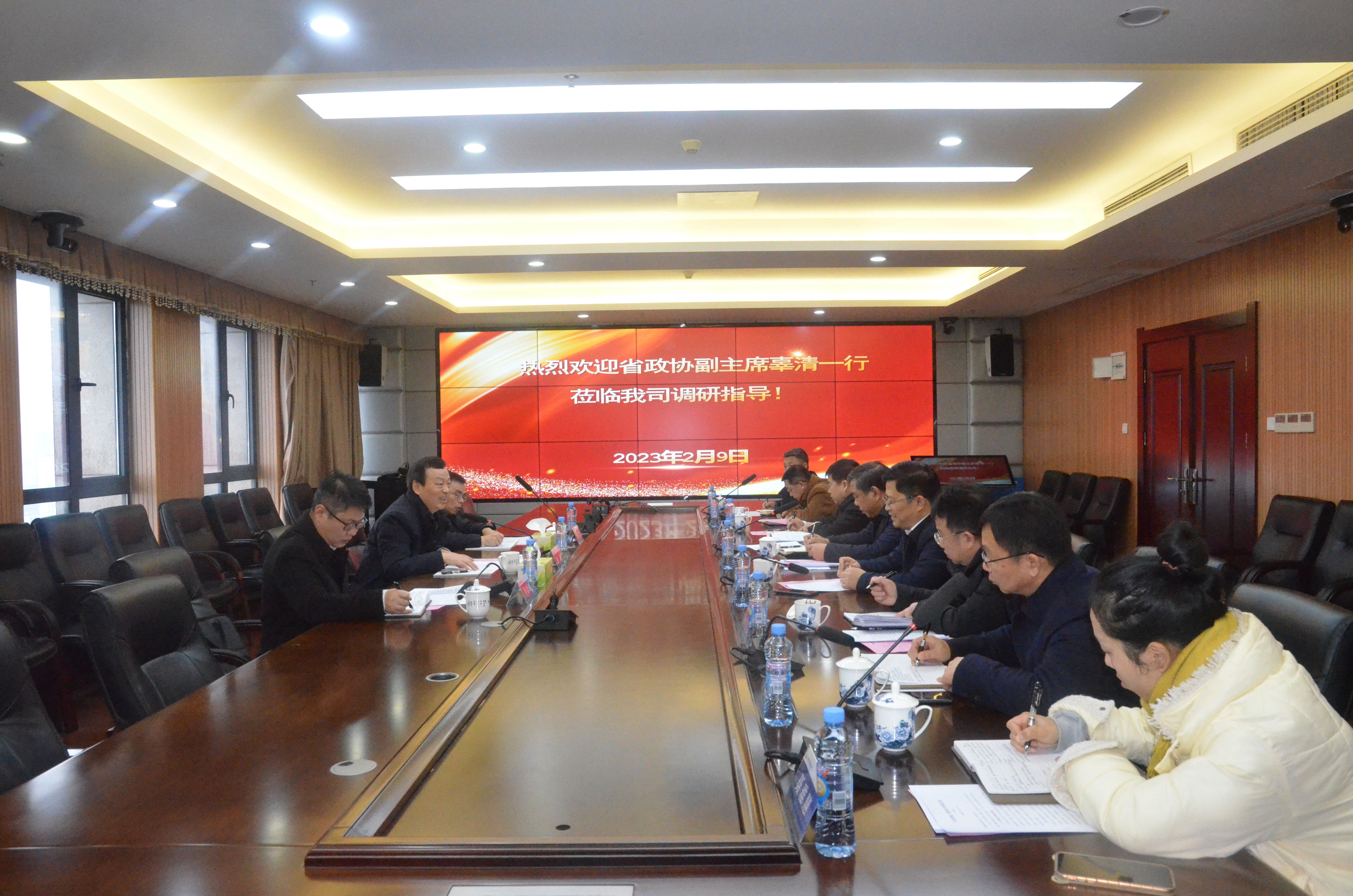 省政协副主席、民盟省委会主委辜清一行赴壹号平台注册链接_壹号平台下载安装官网首页调研